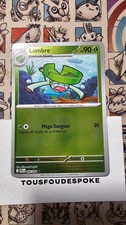 LOMBRE 006/094 - NEUF -