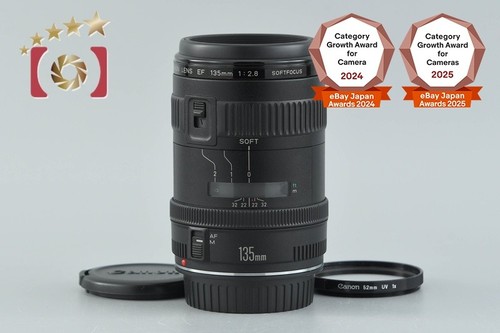 Canon 135mm 8 soft - f/2.8,