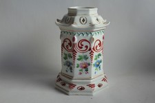 Corps de Tisanière porcelaine