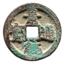 CANH TONG THONG BAO