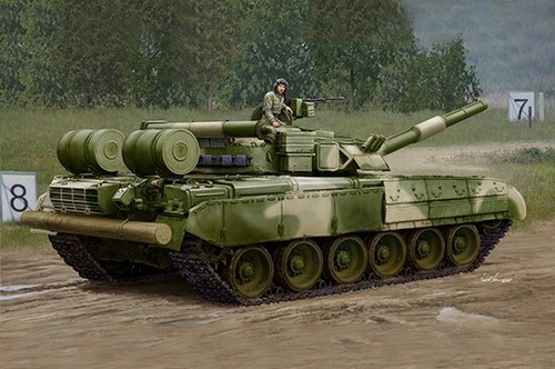 T09581 trumpeter russian - trumpeter,