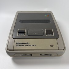 Unité principale Junk