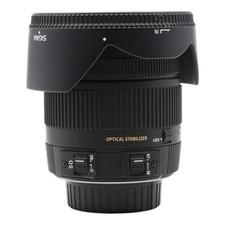 Objectif Zoom Sigma EX DC OS