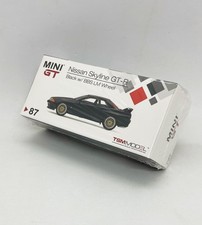 * NISSAN SKYLINE GTR R32 *