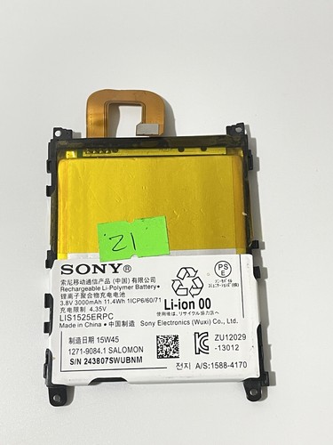 Batterie origine sony - batterie,