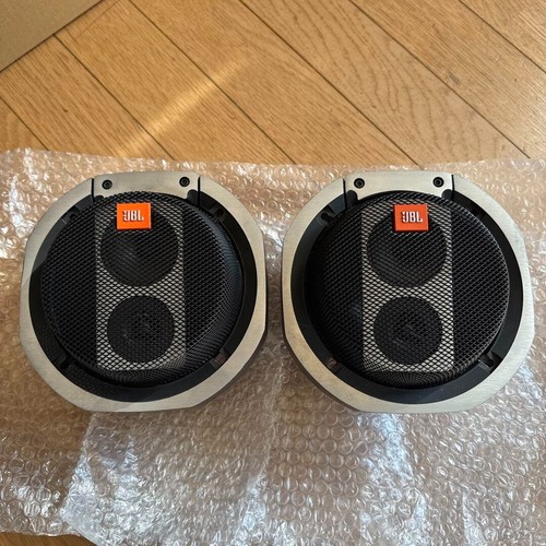 Jbl t425 16cm way - 3-way, speaker