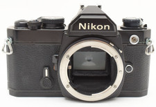 Boîtier pour appareil photo