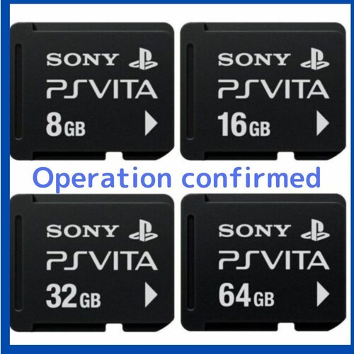 Carte mémoire sony - carte, vita