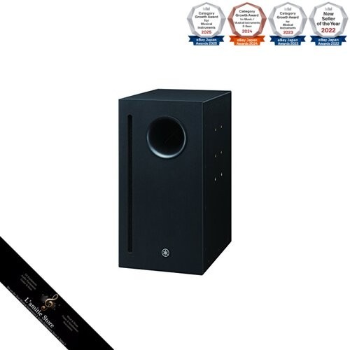 Subwoofer yamaha vxs10st avec - subwoofer,