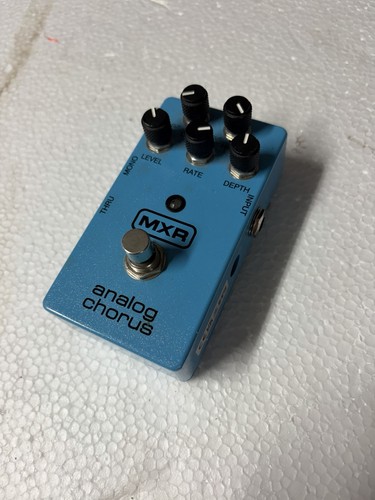 Mxr analog chorus guitar pedal - chorus,