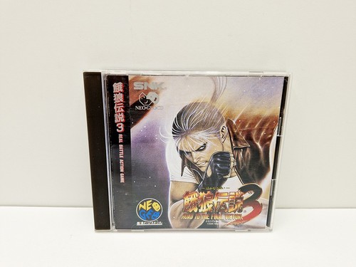 Garou densetsu neo geo - 3, cd