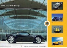 Catalogue Brochure Lotus Elise