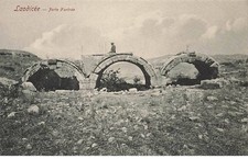 Turkey - LAODICEA - Front Door