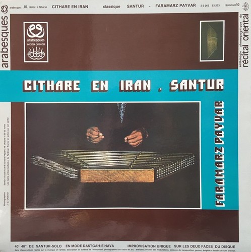 Vinyle faramarz payvar - -,