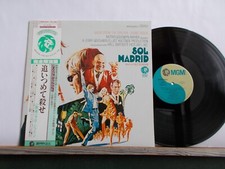 LALO SCHIFRIN  SOL MADRID