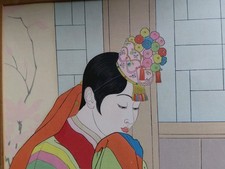 1940s Rare Woodblock Print "La Mariee Coreenne" The Korean Bible Paul Jacoulet