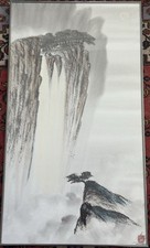 Chinese Brush Painting Waterfalls Bonsai & Crane Signed and Sealed 36”x 20”