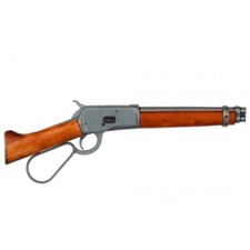 ref: P1095 FUSIL WINCHESTER 73