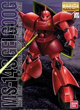 MG Mobile Suit Gundam 1/100 MS-14S Char Aznable Dedicated Gelgoog Model kit