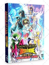 Saint Seiya Série TV