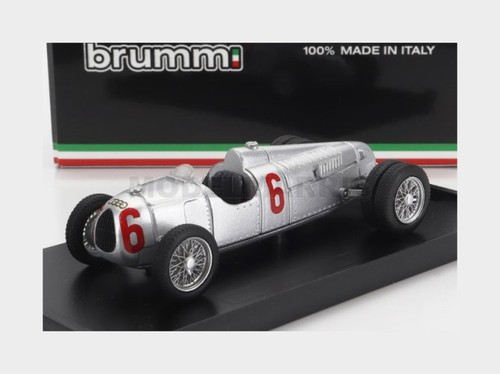 Brumm r110 upd - brumm, r110-upd-2023