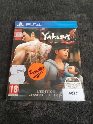 Ps4 yakuza edition - ps4, essence