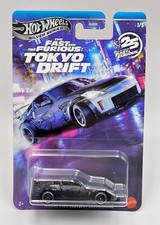 ★ NISSAN 350Z CUSTOM - HOT