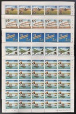 Centrafricaine 1978 YT PA