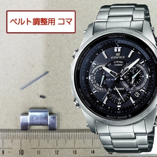 Bracelet montre casio - de,