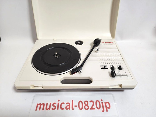 Vestax handy trax - , white