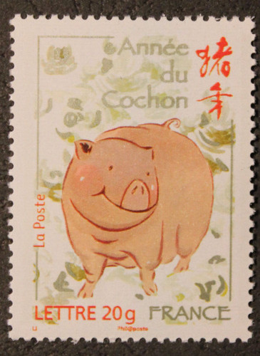 Timbre france année du - -,