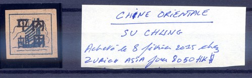 100626 dispertion au detail - dispertion,