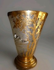 beau vase en verre dépoli