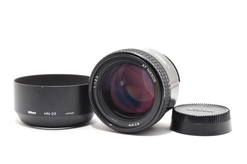 Objectif nikon nikkor - objectif,