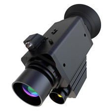 Night vision thermal - night,