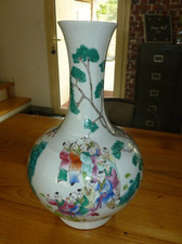 Vase porcelaine de Chine