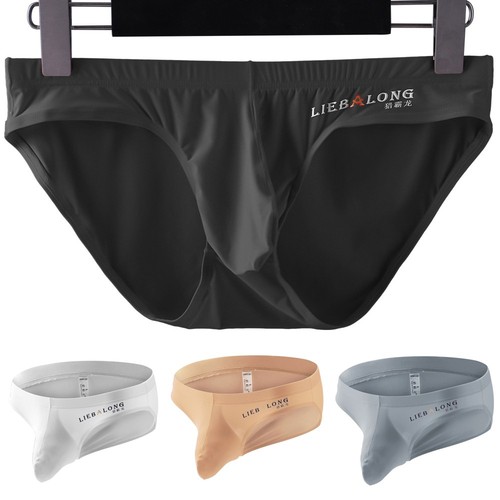 Boxer homme sexy - , basse