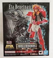 Bandai Myth Cloth EX Saint