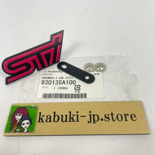 Subaru genuine 93013sa100 - genuine,