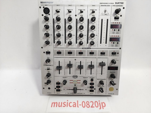 Behringer djx700 professional - djx700,