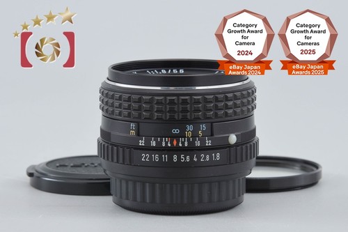 Pentax smc 55mm du - pentax,