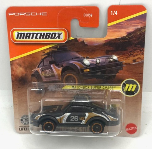 45830 matchbox mbx 2026 - /,