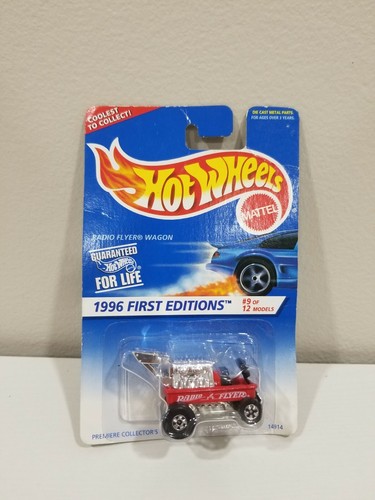 Hot wheels 1996 first - hot,