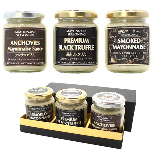 Magic mayonnaise sauce set - mayonnaise,
