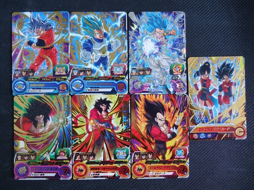 Lot cartes jap - jap, dragon