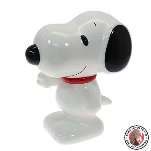 Nouveau marimocraft snoopy - nouveau,