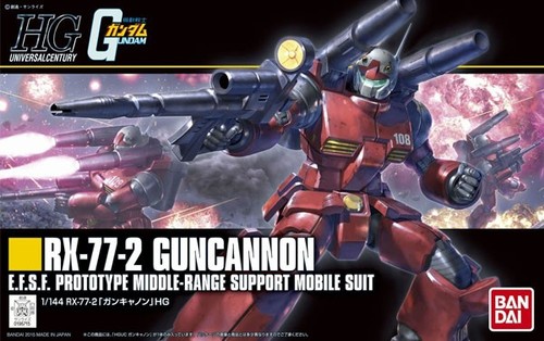 Gundam gunpla 144 77 - gundam, rx-77-2
