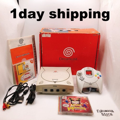 Console sega dreamcast - console,
