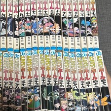 Dragon Ball Manga 39 Volumes First Edition Set Missing Vol.1,2,10 Akira Toriyama