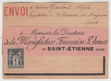 FRANCE 1900 postal card *GARD-MANUFACTURE FRANCAISE D'ARMES, SAINT ETIENNE*